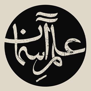 حروف جایگزین فونت دفتر