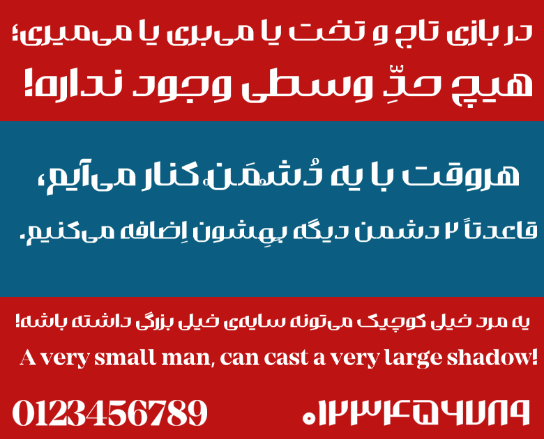 دانلود فونت valman رایگان
