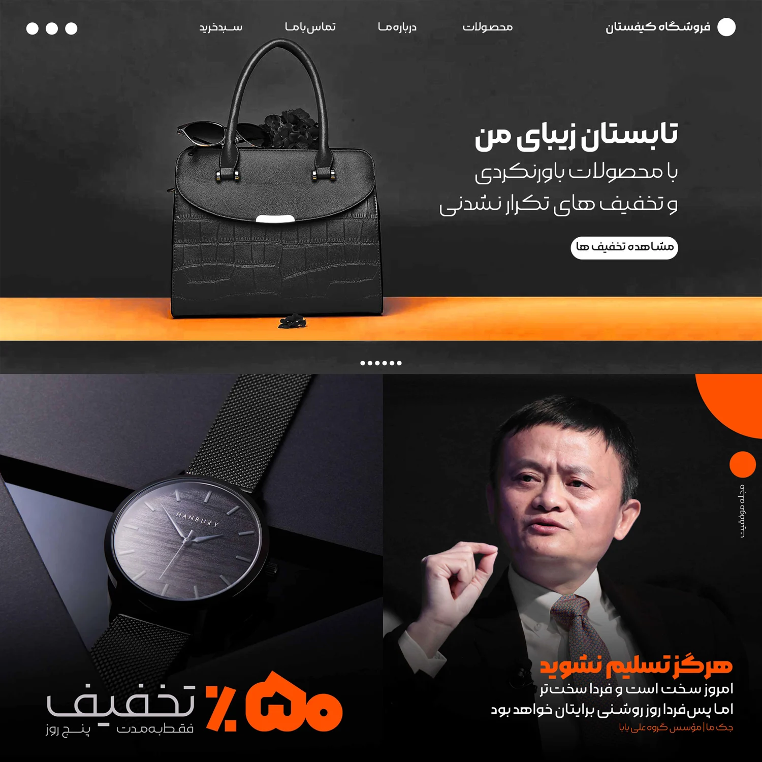 دانلود فونت مربع برای کارهای گرافیکی