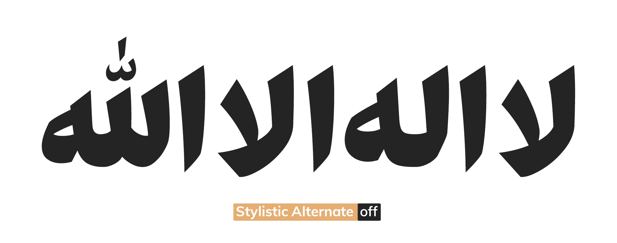 طره تزئینی در فونت آهنگ