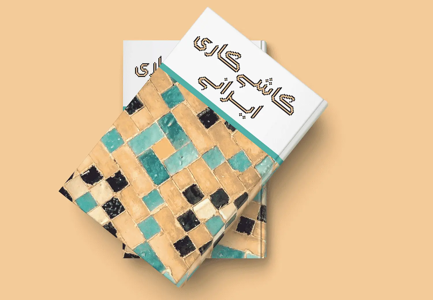 حروف جایگزین فونت گلچین