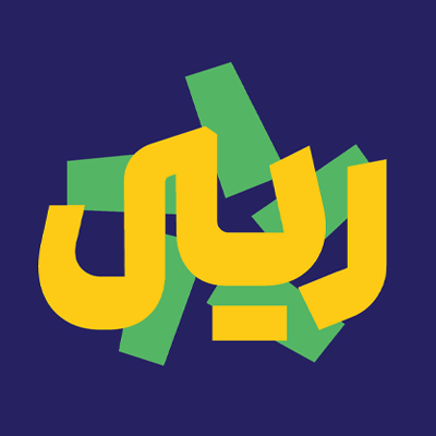 گلیف ریال در فونت رخ