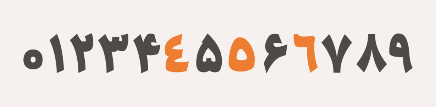 اعداد فارسی هک شده در فونت وندا