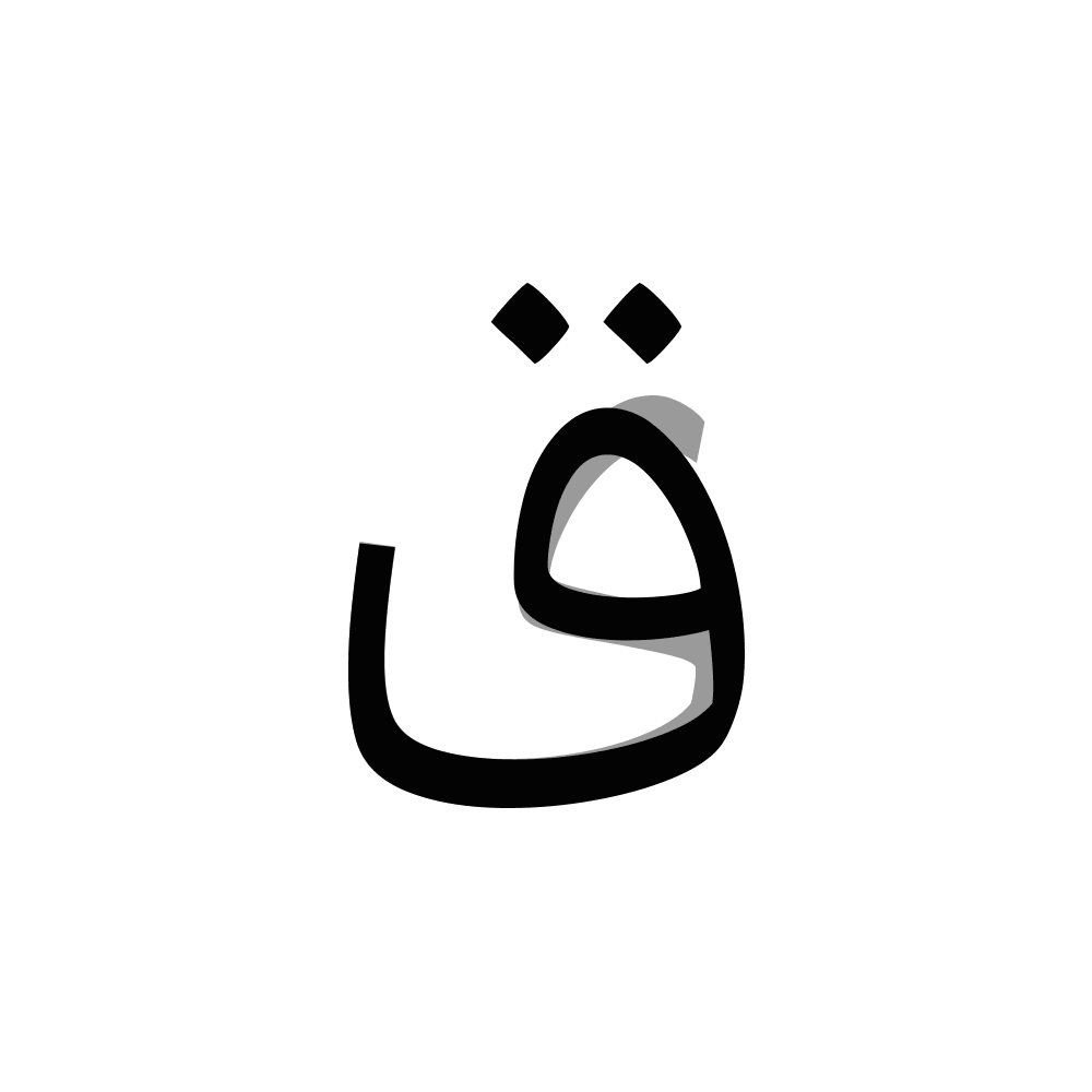 سبک طراحی فونت وندا فارسی