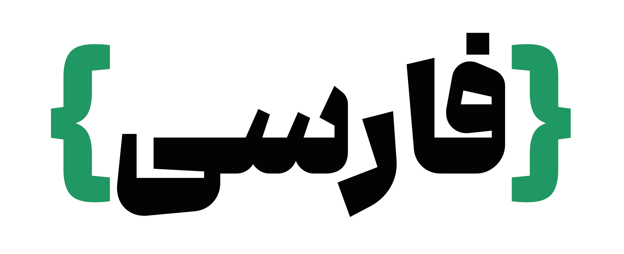 حروف جایگزین ی در فونت گفته