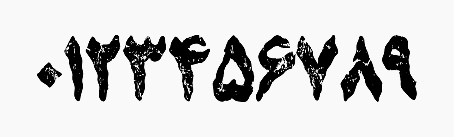 اعداد فارسی در فونت تیتر زبر