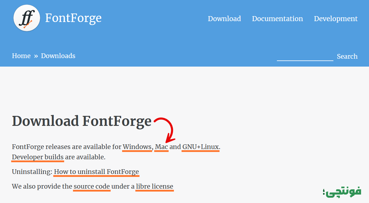 دانلود برنامه FontForge