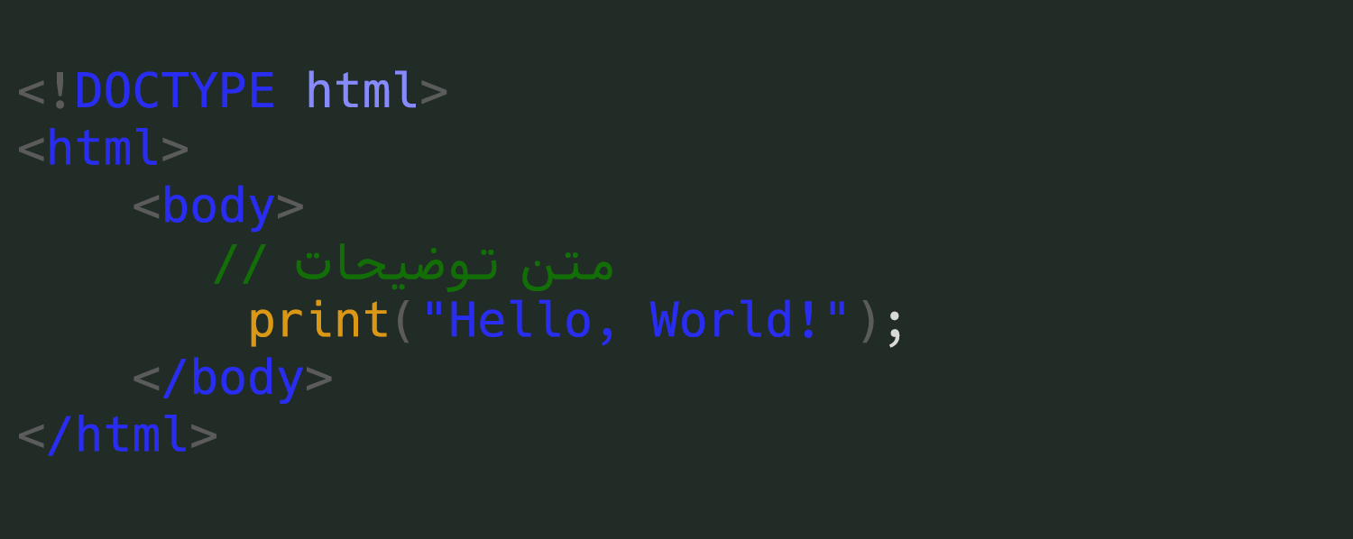 فونت برنامه نویسی وزیرکد
