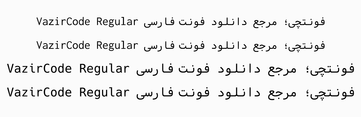 دانلود رایگان فونت وزیرکد