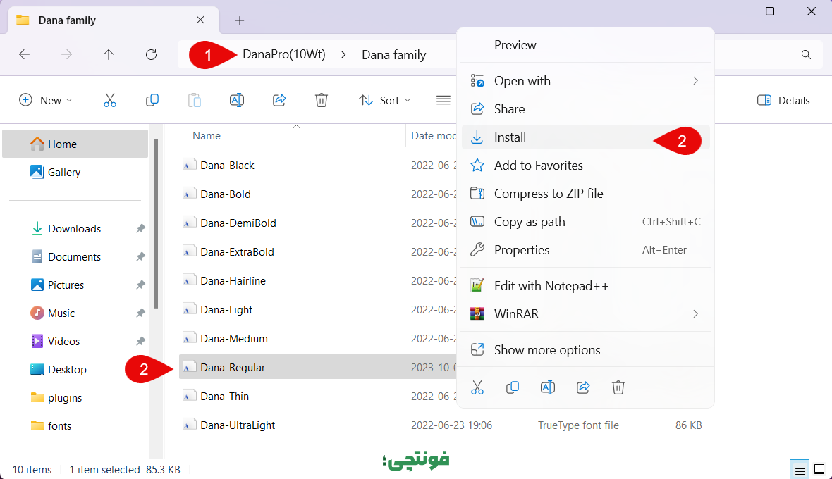 نصب فونت در ویندوز های مختلف