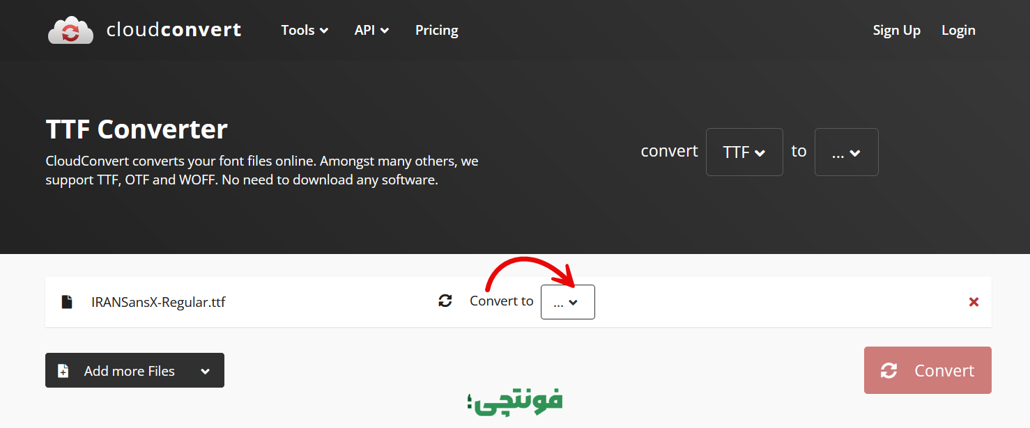 انتخاب فرمت تبدیل فونت آنلان