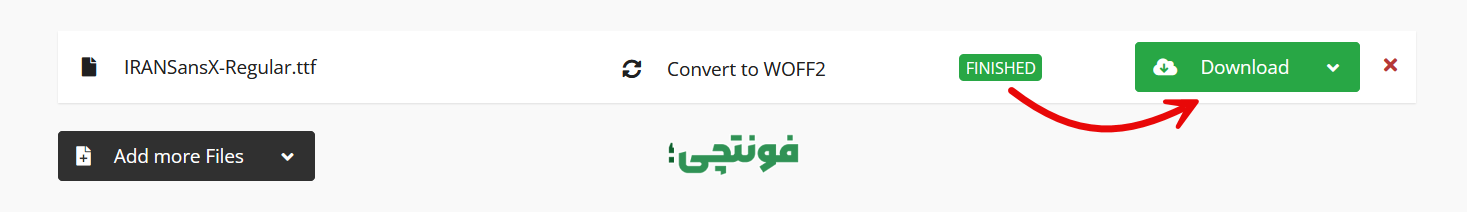 تبدیل آنلاین فونت به فرمت دیگر