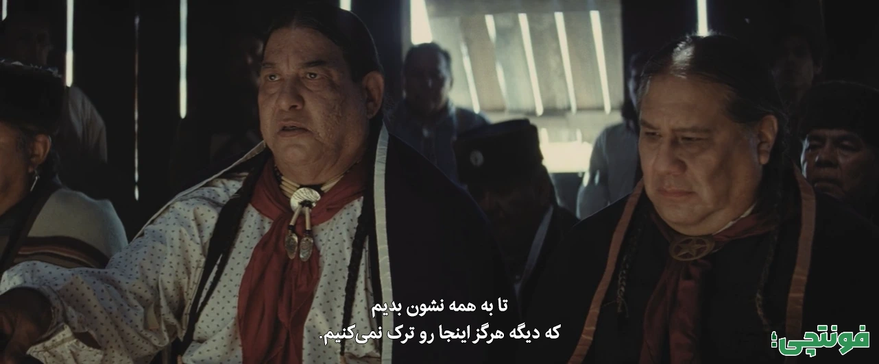 فونت مناسب زیرنویس خانواده ایران