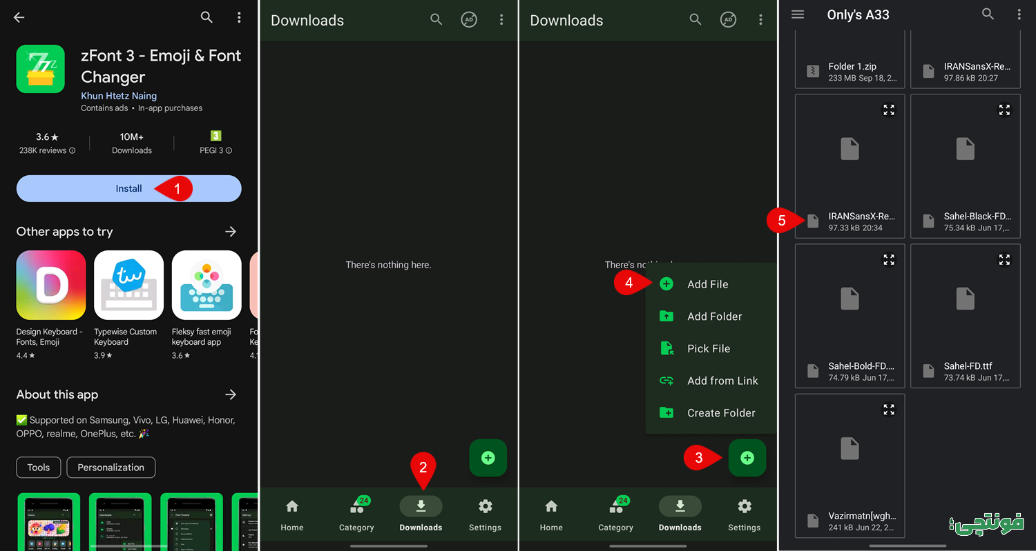 تغییر فونت گوشی سامسونگ با برنامه zFont 3