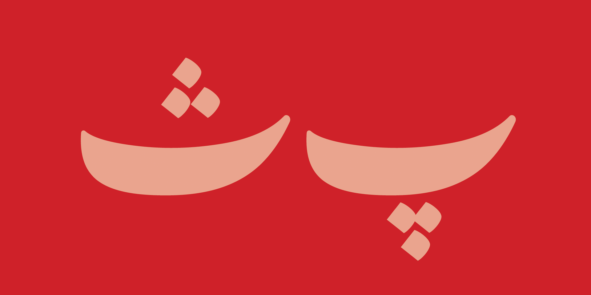 تغییر شکل نقطه فونت پسته