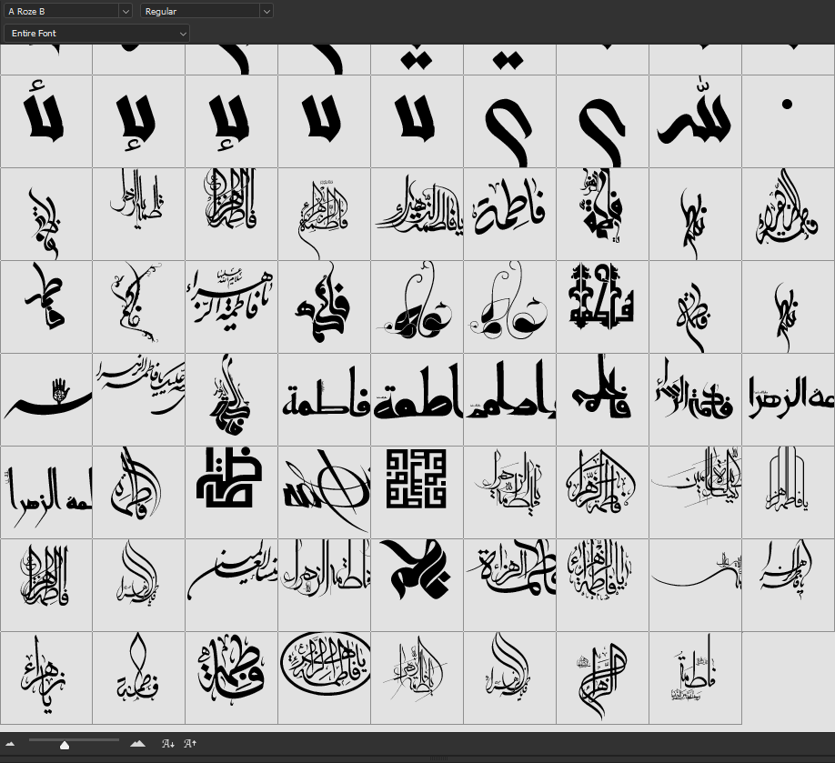 گلیف های فاطمه فونت روضه