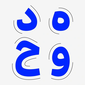 سبک طراحی فونت بن