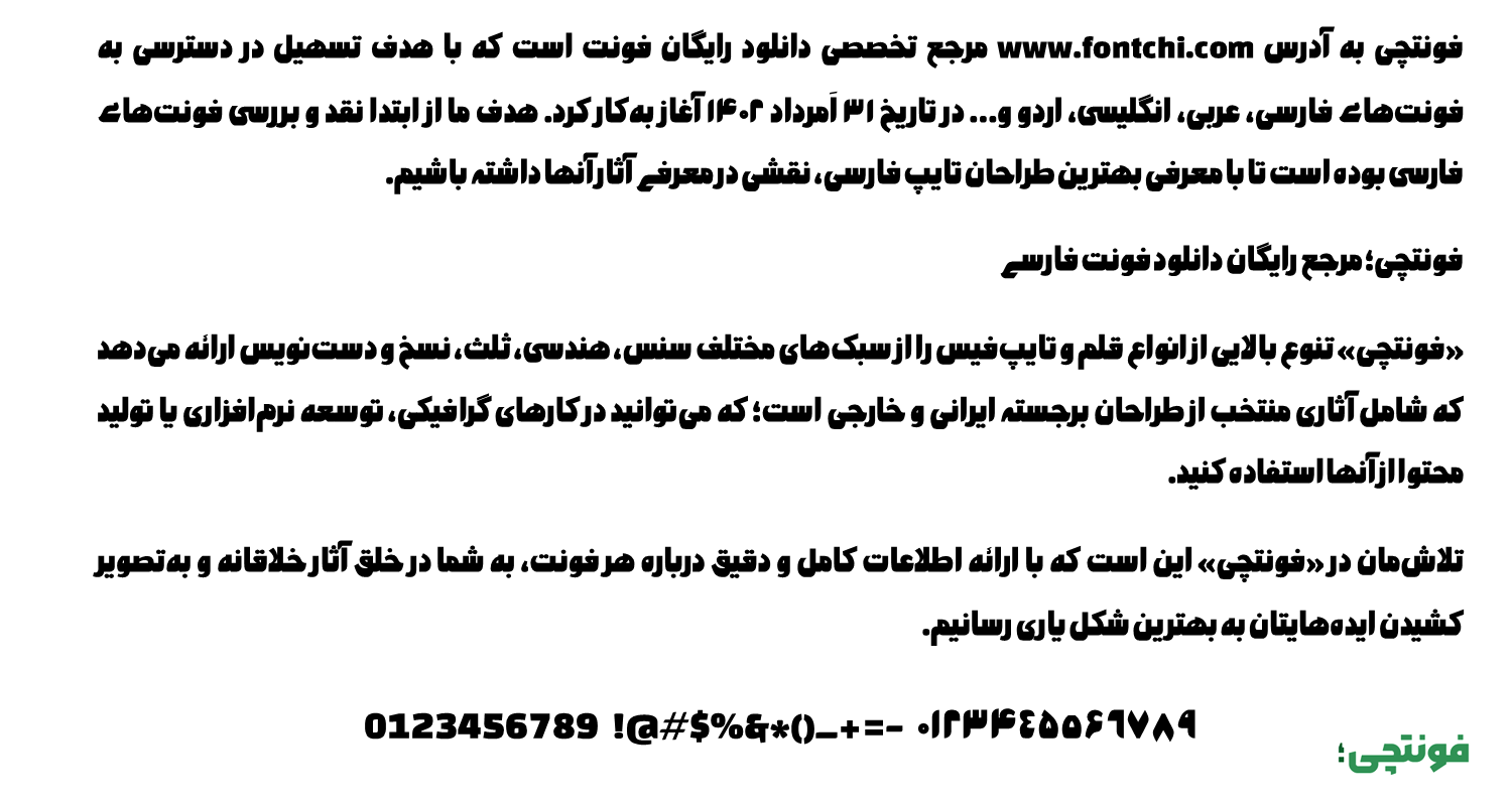 دانلود فونت دیجی کرافت رایگان (Digi Craft)