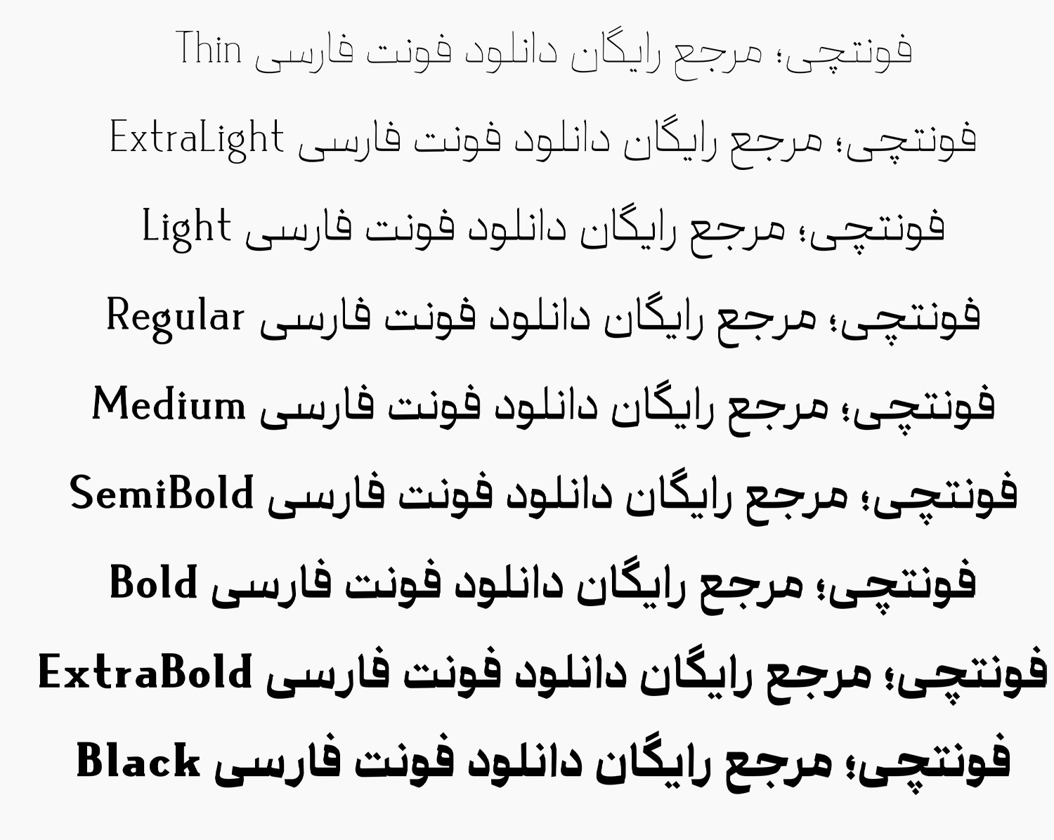 دانلود فونت رادیکال (Radical) مناسب عناوین و تبلیغات